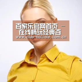 陈律师(图1)