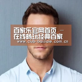 李律师