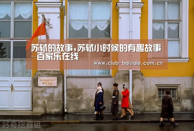 百家乐在线